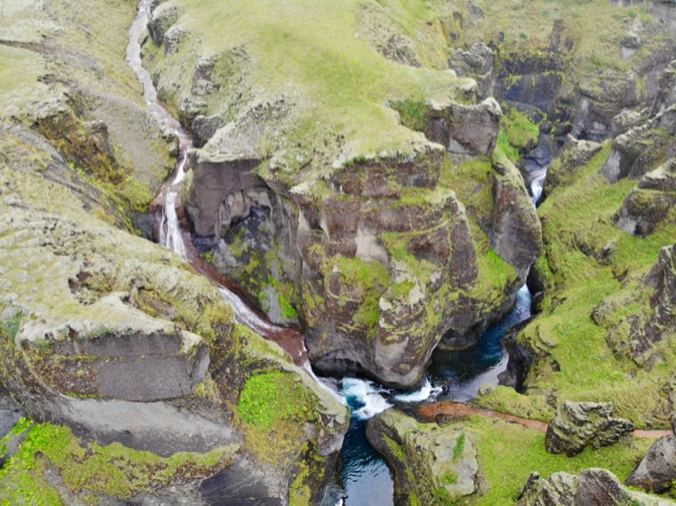 Fjaðrárgljúfur Canyon Falls